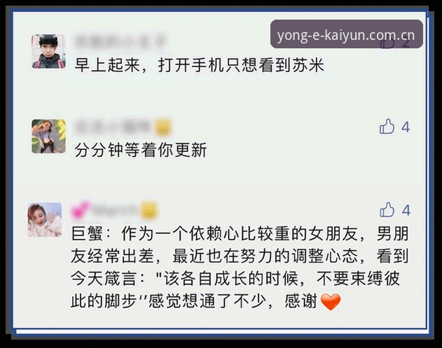 开云下载通道 kaiyun安装版新手完整指南:从下载到畅玩的每一步详解