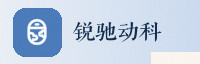 信赖伙伴
