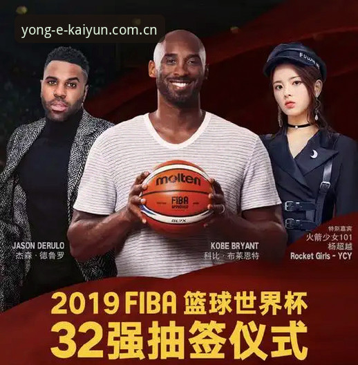 开云值得信赖吗 揭秘都灵德比火药味背后:开罗生日愿望曝光,球迷在kaiyun安装版见证历史时刻