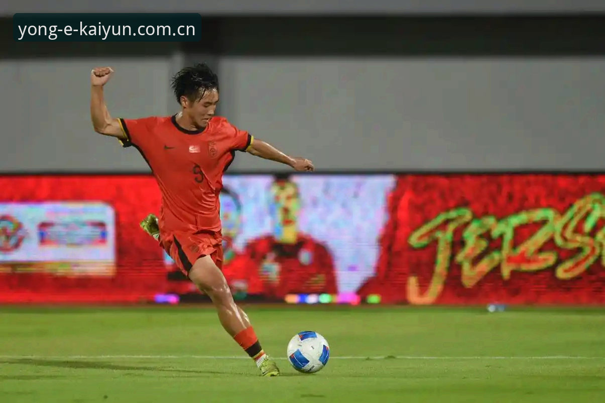 揭秘中国足球双线出击U17世界杯：西班牙与摩洛哥成真正试金石